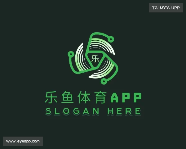 解读乐鱼体育APP